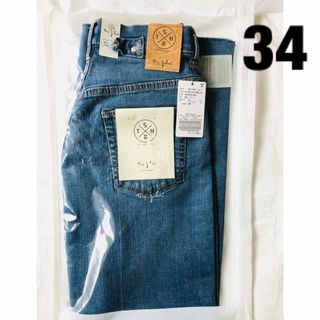 DEUXIEME CLASSE - アッパーハイツ デニム ステラ ミンク 新品