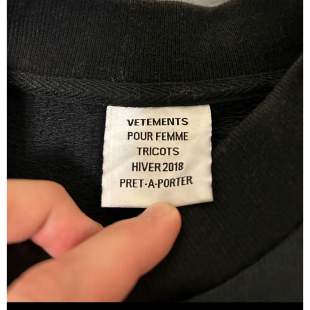 VETEMENTS ヴェトモン トレーナー スウェット