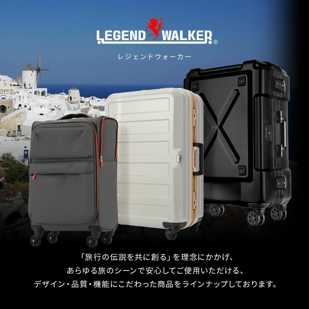 【色: Black】[レジェンドウォーカー] スーツケース (1泊2日 / SS