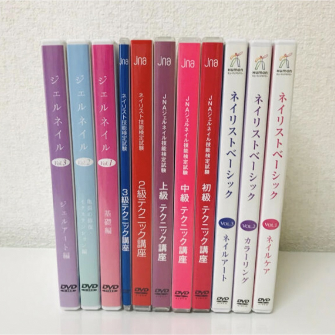 ネイル DVD 教材