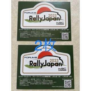 2枚 WRC ラリージャパン 2023 ステッカー(ノベルティグッズ)