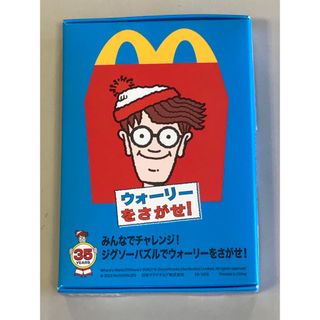 パズル　ウォーリーを探せ　マクドナルド⭐︎ハッピーセット(その他)