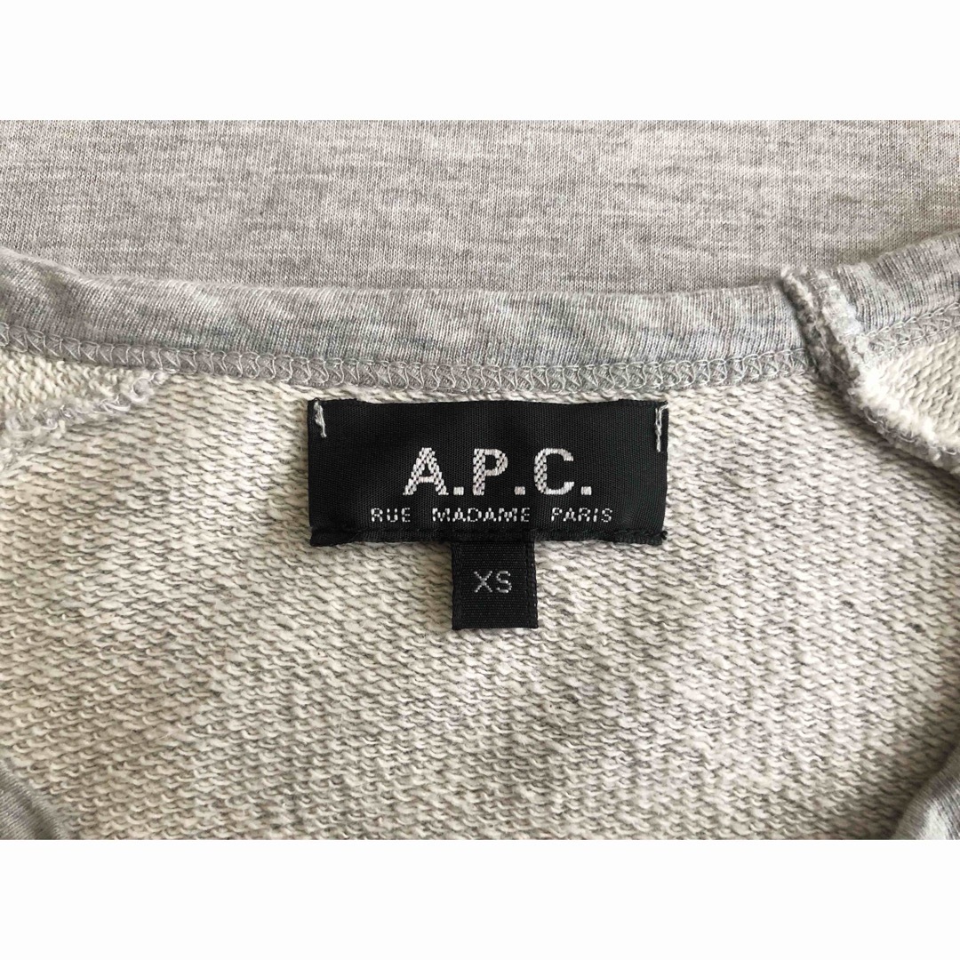 A.P.C スウェットシャツ アーペーセー グレー 2