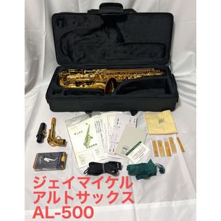 マウスピースの通販 1,000点以上(楽器) | お得な新品・中古・未使用