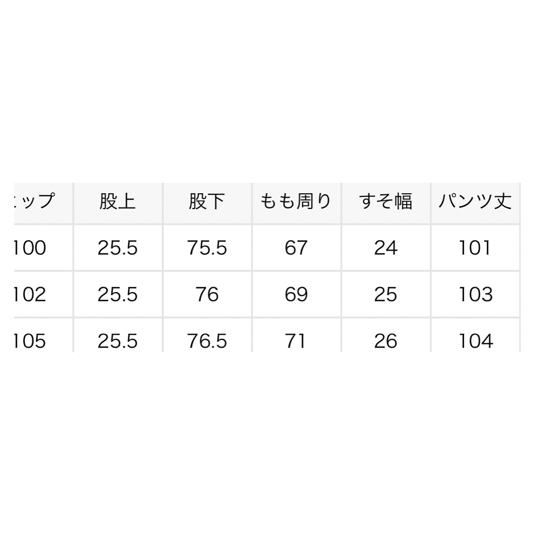 Lee ペインターデニム Deuxieme Classe ドゥーズィエムクラス 5