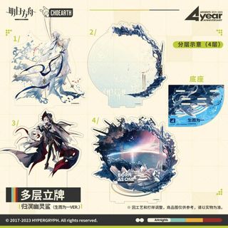 アークナイツ カーニバル アクリルスタンド スペクター