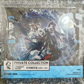 アークナイツ カーニバル アクリルスタンド スペクター