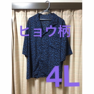 新品　メンズ　ヒョウ柄　半袖シャツ　アロハシャツ　4L    ネイビー(シャツ)