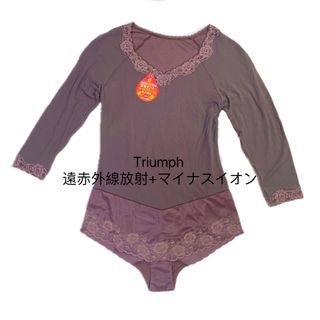 Triumph - 未使用品 Triumph 8分袖トップ 遠赤外線放射+マイナスイオン日本製