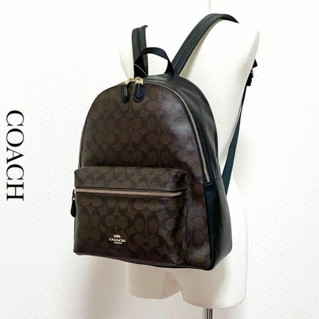 【定価4.5万】COACH コーチ シグネチャー バックパックCOACH