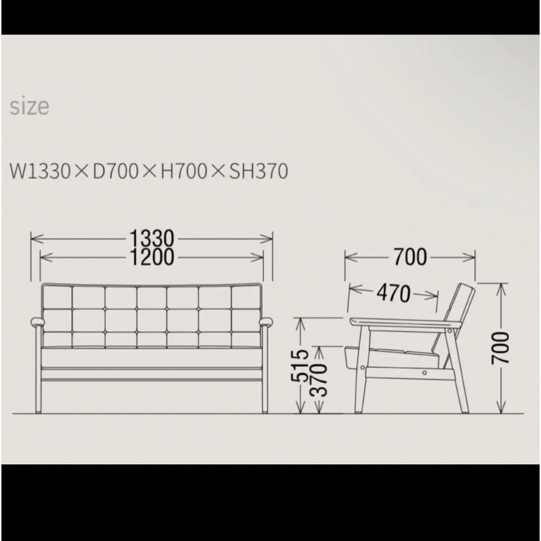 カリモク家具(カリモクカグ)のpick boga様専用　カリモクソファ インテリア/住まい/日用品のソファ/ソファベッド(二人掛けソファ)の商品写真