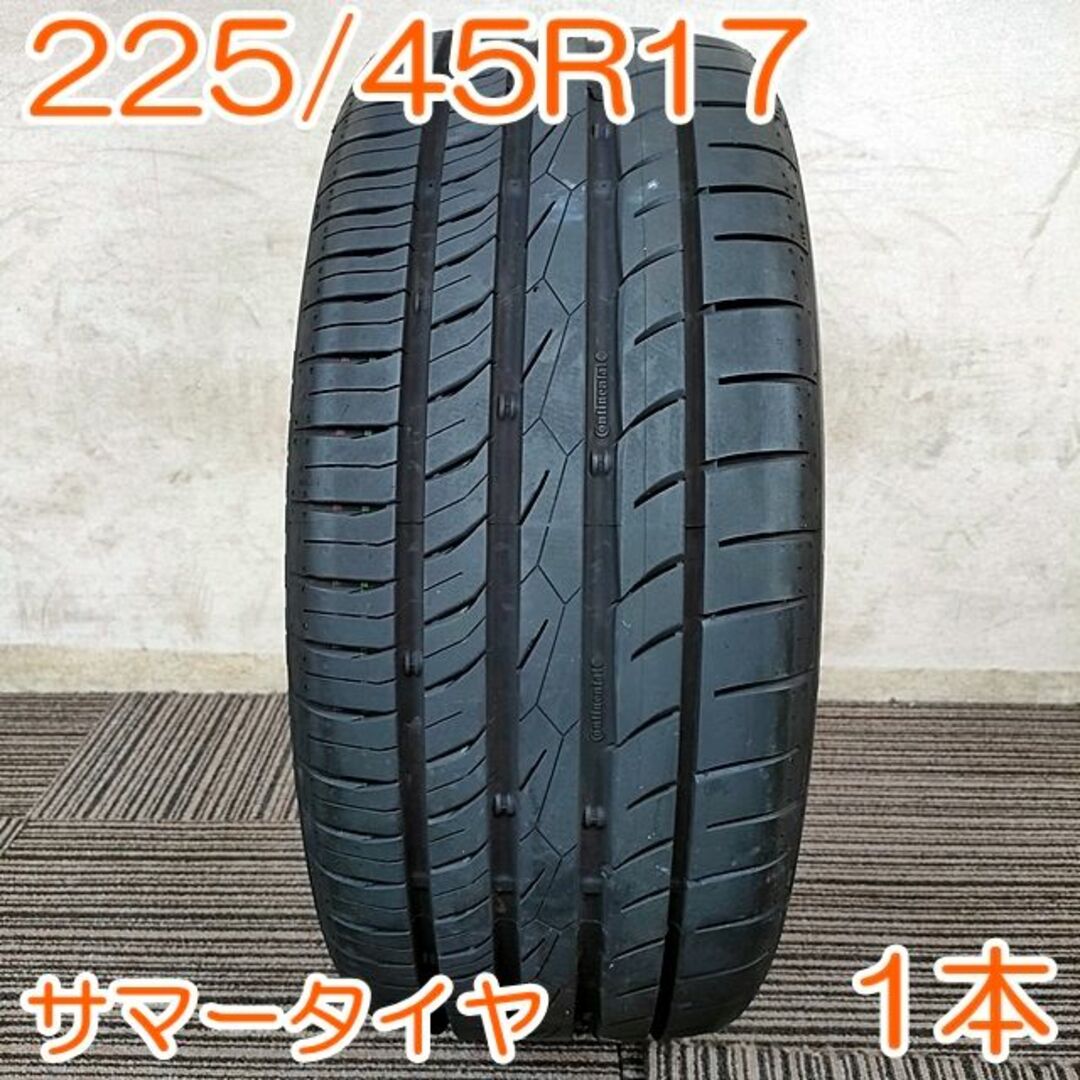 CONTINENTAL 225/45R17 CONTI MAX 1本 YA504