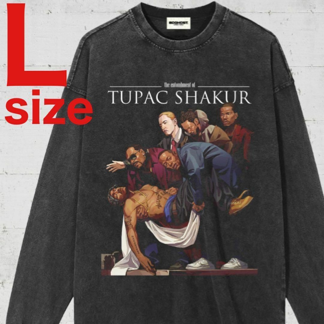 2PAC　TUPAC　ラップ　RAP　長袖　Tシャツ　ロンT　ブラック　Lサイズ