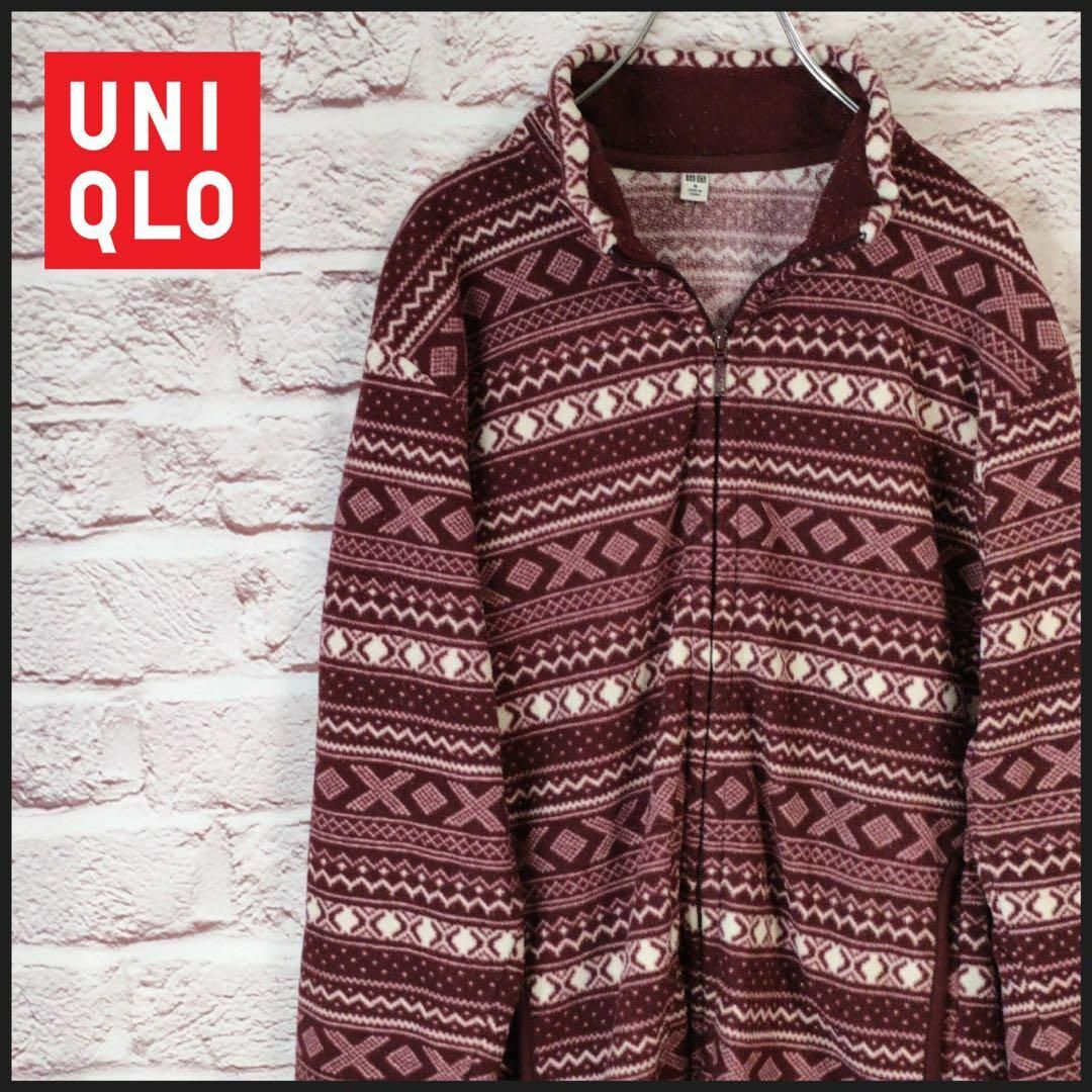 UNIQLO(ユニクロ)のUNIQLO　ユニクロ トレーナー　フリース　ジップアップ メンズのトップス(スウェット)の商品写真