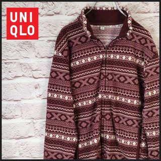 ユニクロ ジップアップ スウェット(メンズ)の通販 16点 | UNIQLOの