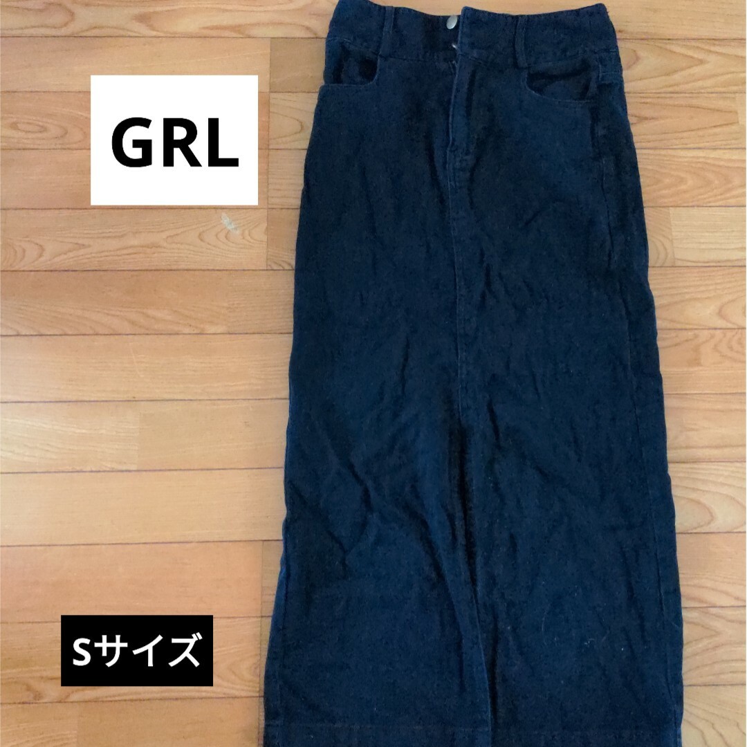 GRL(グレイル)のGRL グレイル 韓国風 フロント スリット入り ジーンズ タイトスカート レディースのスカート(ロングスカート)の商品写真