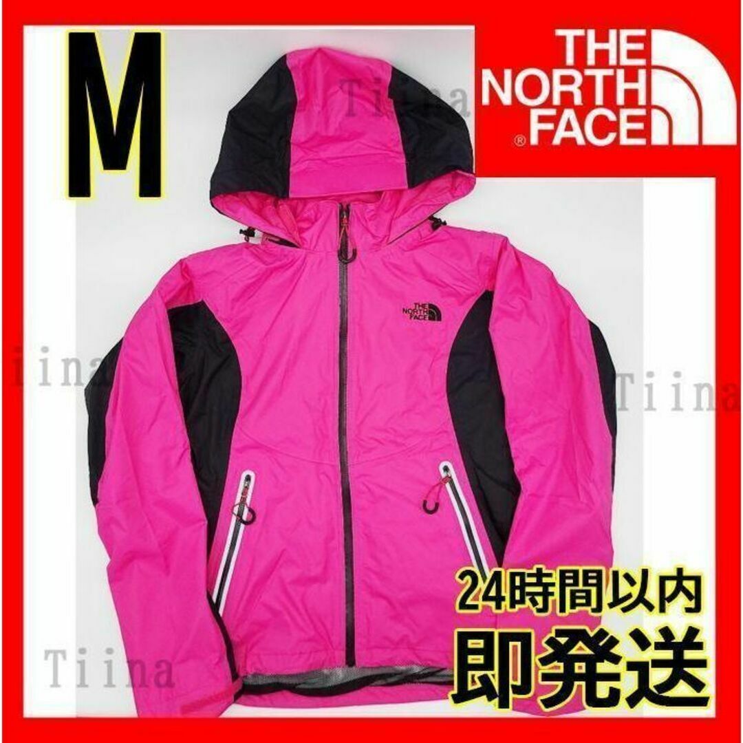 THE NORTH FACE(ザノースフェイス)のM 韓国 ピンク ノースフェイス HyVent マウンテンパーカー ジャケット レディースのジャケット/アウター(ミリタリージャケット)の商品写真