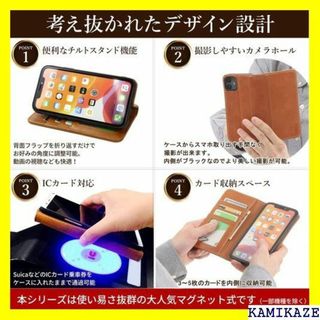 ☆送料無料 CIBOLA 高級牛革 iPhone XS M x ブラック 283