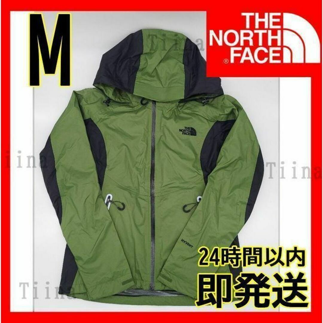 THE NORTH FACE(ザノースフェイス)のM 韓国 カーキ ノースフェイス HyVent マウンテンパーカー ジャケット レディースのジャケット/アウター(ナイロンジャケット)の商品写真