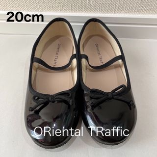 オリエンタルトラフィック(ORiental TRaffic)の【20センチ】エナメル　バレエシューズ(その他)