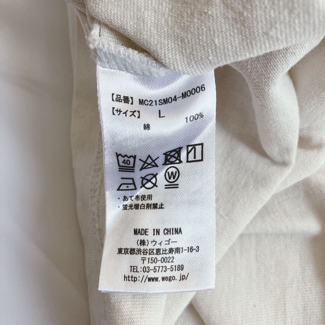 Awa エーダブルエー ロンT ビッグロゴ ストリート 大きいサイズ  L メンズのトップス(Tシャツ/カットソー(七分/長袖))の商品写真