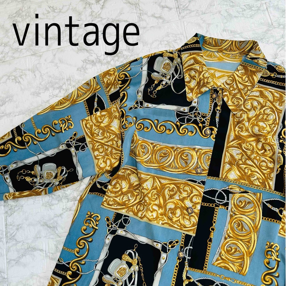 高級デザイン　美品　ヴィンテージ　古着　シャツ　長袖　チェーン　総柄　XL　 レディースのトップス(シャツ/ブラウス(長袖/七分))の商品写真