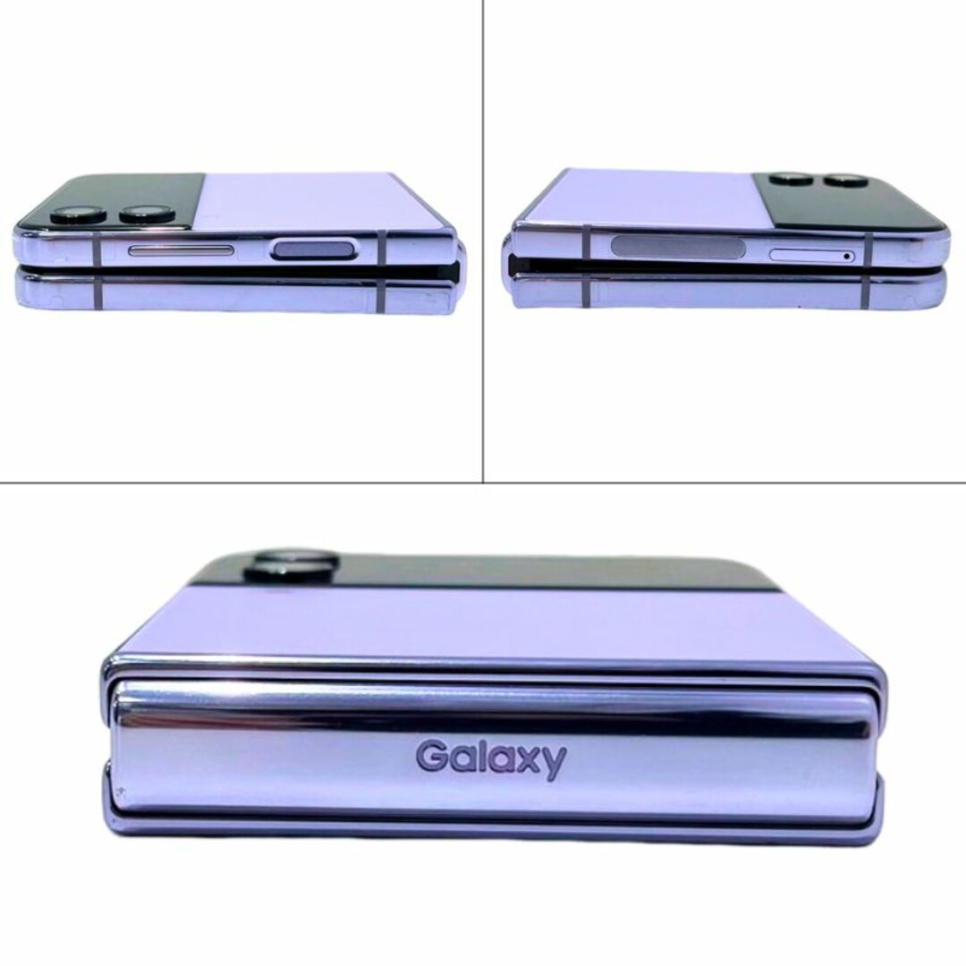 SIMフリー SAMSUNG Galaxy Z Flip4 SC-54C 美品