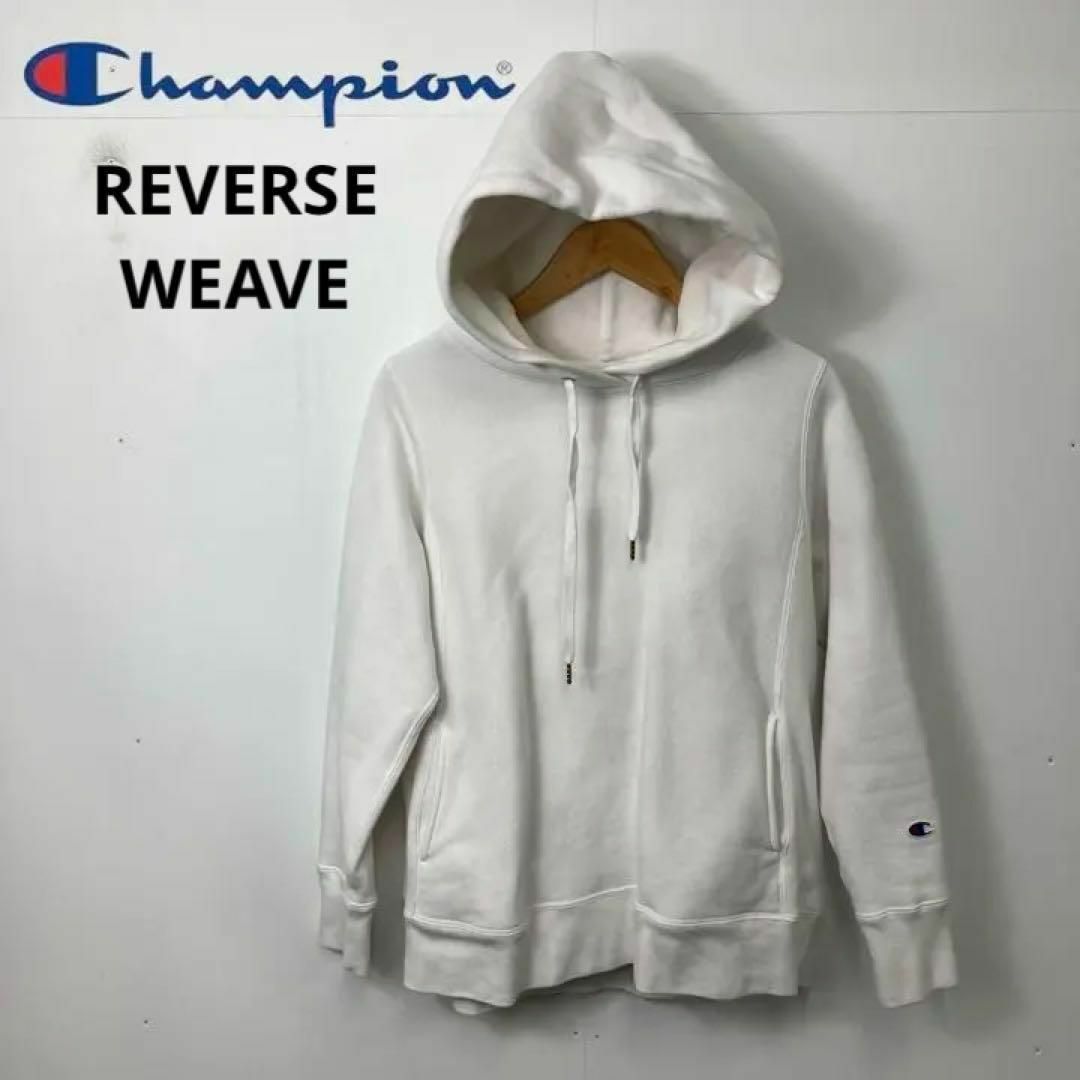 【セット販売】Champion Reverse Weave プルオーバーパーカー