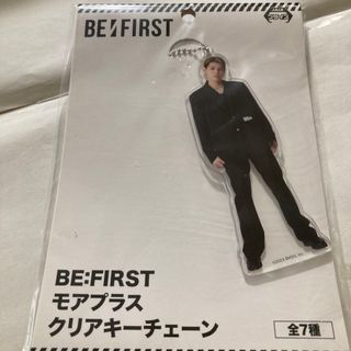 BE:FIRST - BE:FIRST クリアキーチェーン レオの通販 by ぽんぽん