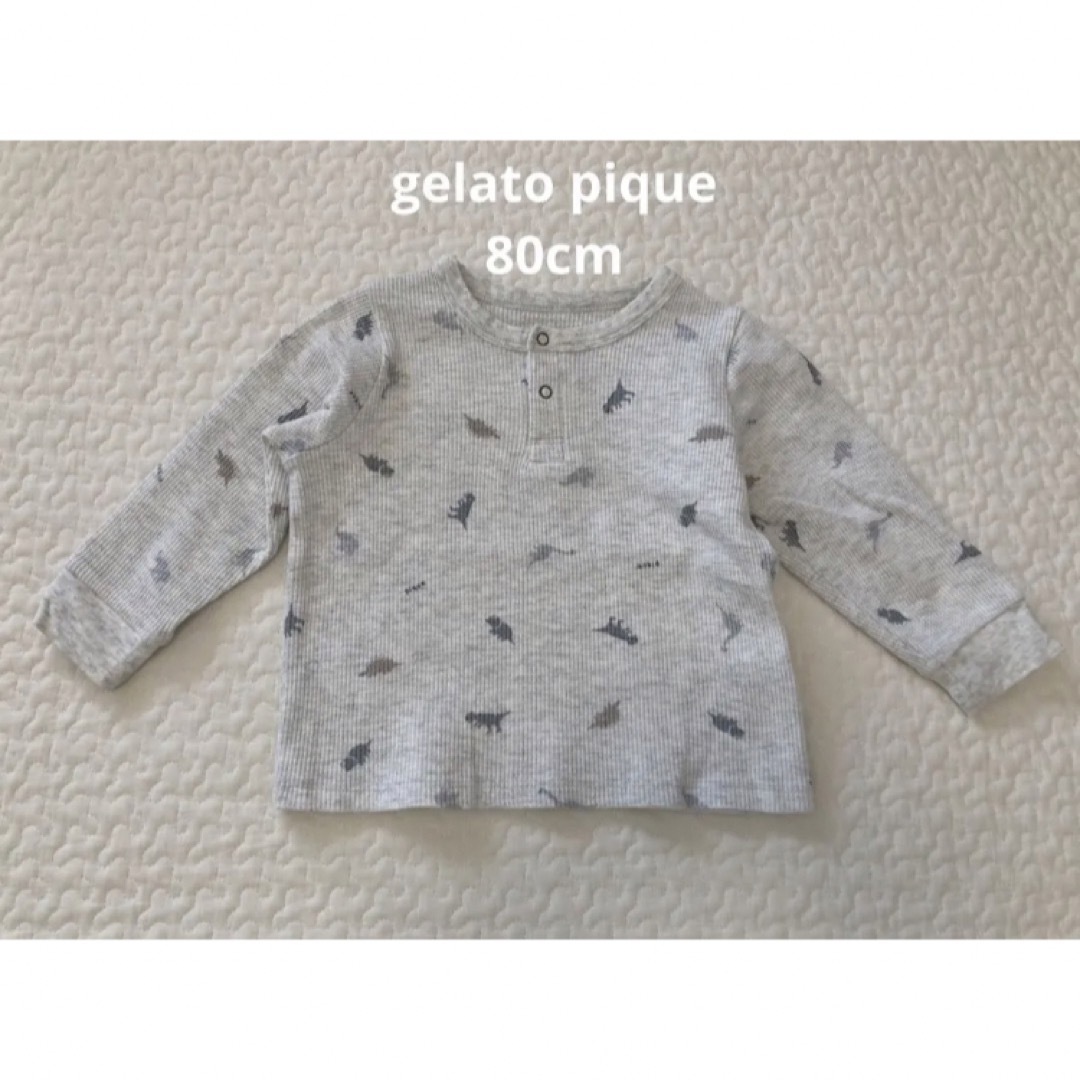 gelato pique(ジェラートピケ)のジェラートピケ☆恐竜柄トップス　80cm キッズ/ベビー/マタニティのベビー服(~85cm)(Ｔシャツ)の商品写真