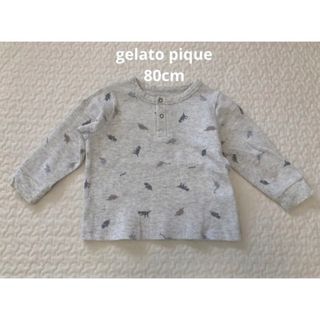 ジェラートピケ(gelato pique)のジェラートピケ☆恐竜柄トップス　80cm(Ｔシャツ)