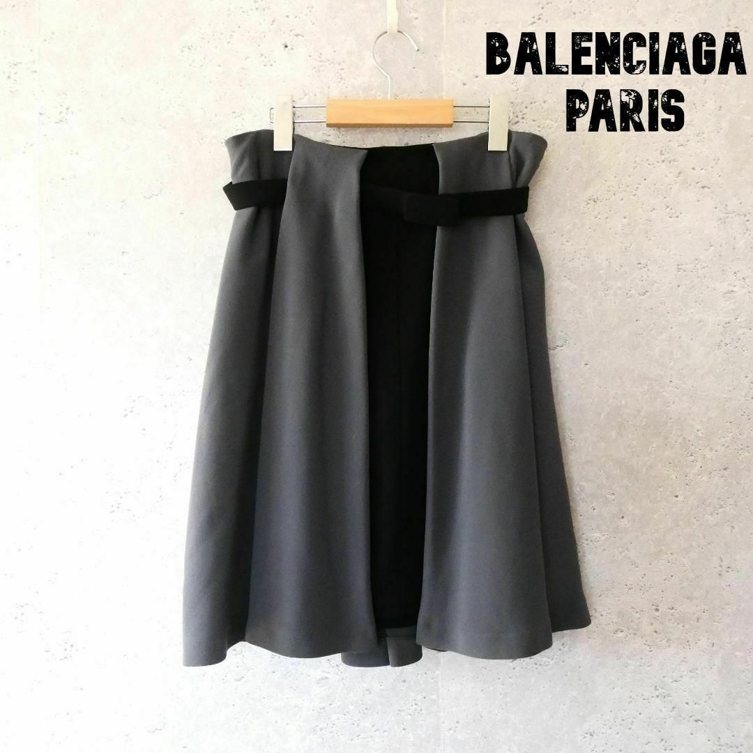 極美品 BALENCIAGA PARIS レイヤード 膝丈 フレアスカート