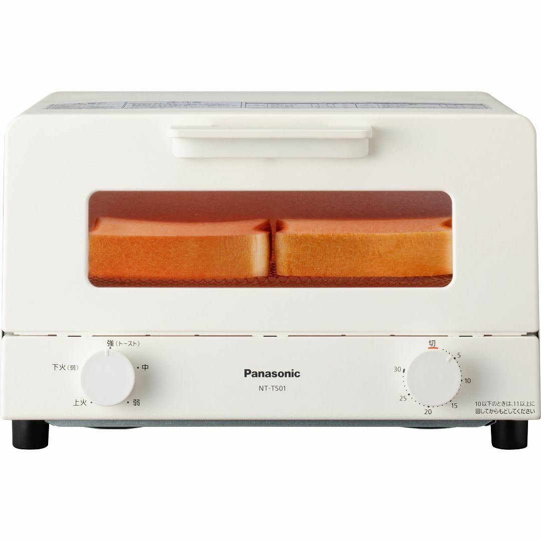 【色: ホワイト】パナソニック トースター オーブントースター 4枚焼き対応 3生活家電