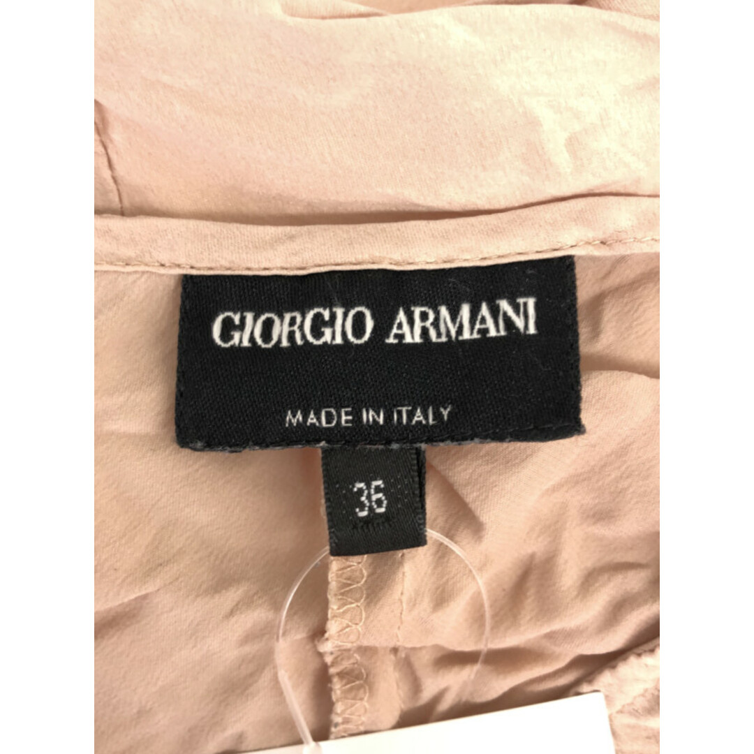 Giorgio Armani(ジョルジオアルマーニ)のGIORGIO ARMANI ジョルジオアルマーニ シルクキャミソール ベージュ 36 レディースのトップス(キャミソール)の商品写真
