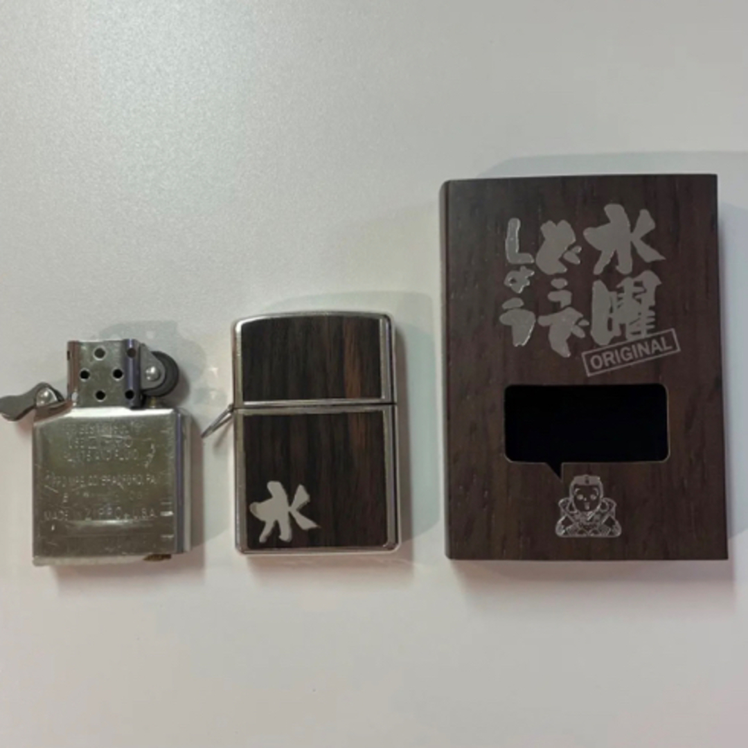 ZIPPO 水曜どうでしょう ウッド