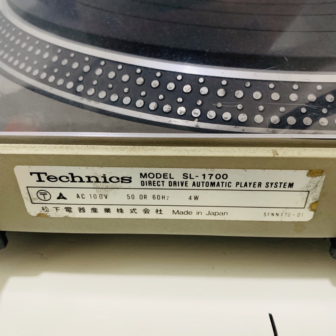 5818 Technics SL-1700 テクニクス　ターンテーブル