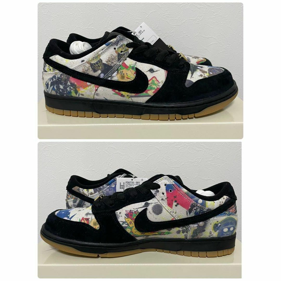 Supreme × Nike SB Dunk Low ラメルジー 28.5cm