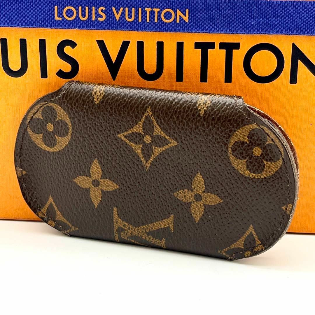 LOUIS VUITTON - ❣️激レア・廃盤❣️ルイヴィトン モノグラム