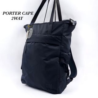 PORTER - ✨美品✨PORTER タンカー トートバッグ A4収納可 肩掛けの
