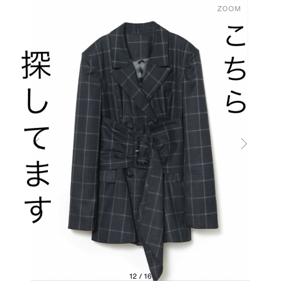 ホットスタイル melt the lady thick belt jacket onepiece