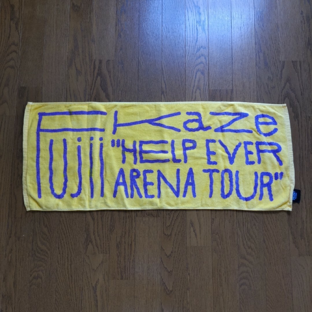 藤井風  HELP EVER ARENA TOUR タオル