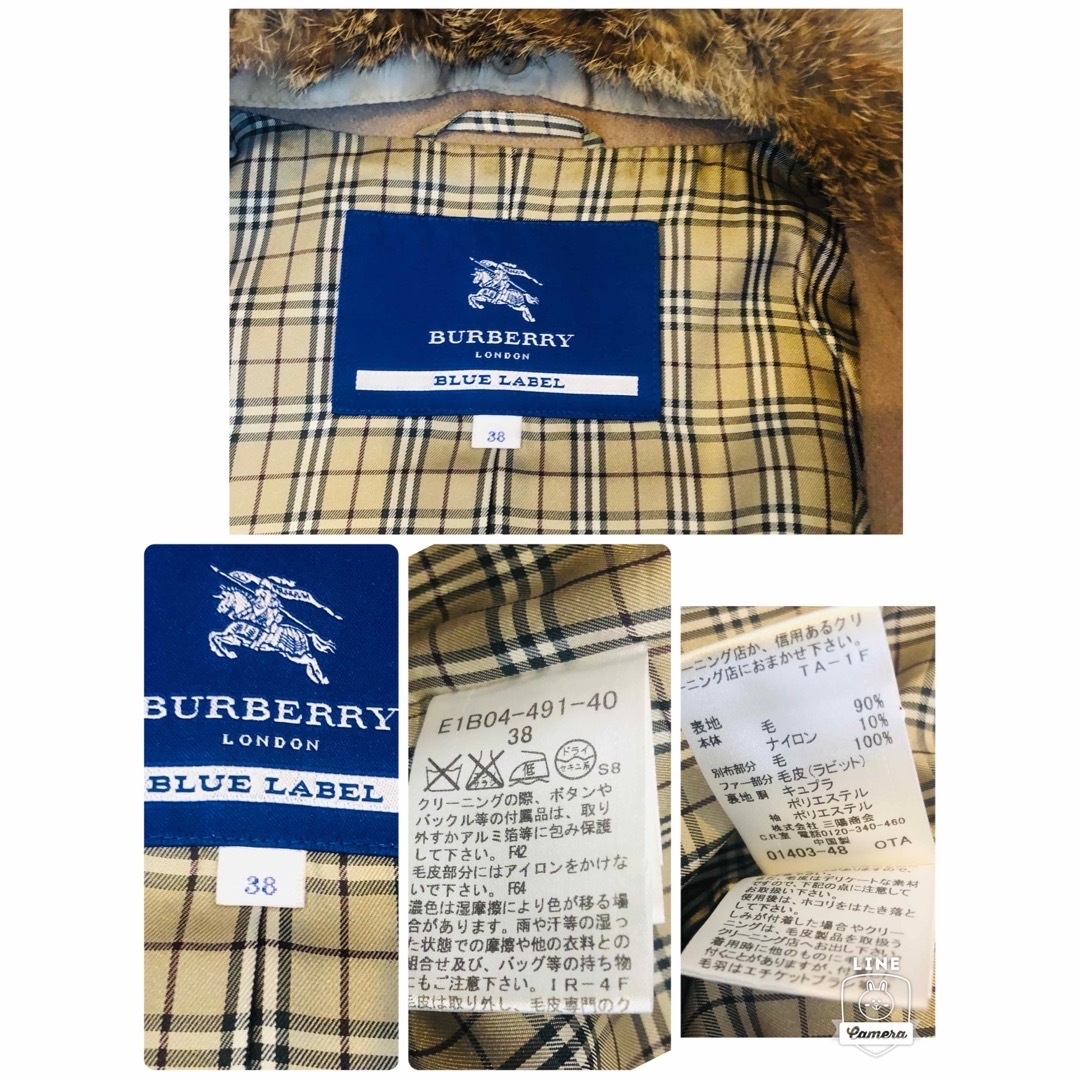 BURBERRY BLUE LABEL - 美品本物バーバリーブルーレーベル高級リアル ...