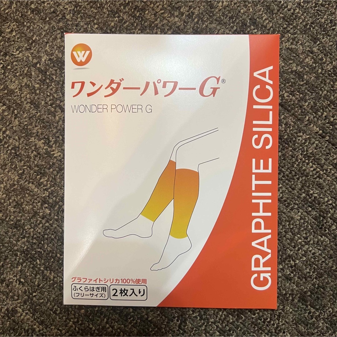 レミントン　ワンダーパワーG 2枚入り ふくらはぎ用(フリーサイズ)