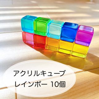 期間限定お試し価格】 クリスタル積み木 26ピース＋仕切り4枚 その他