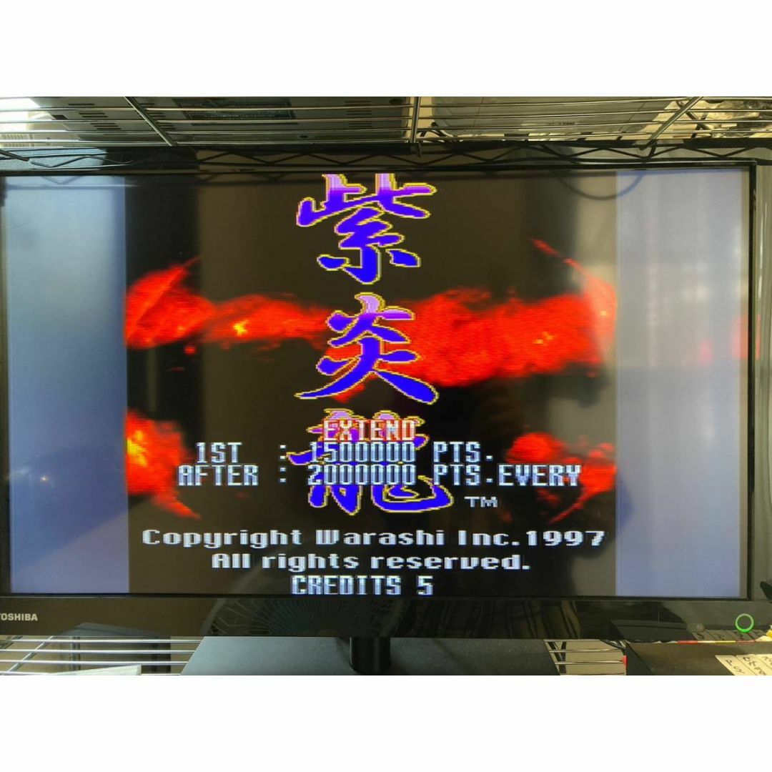激安直営店 ときめきメモリアル 対戦ぱずるだま PS コナミ