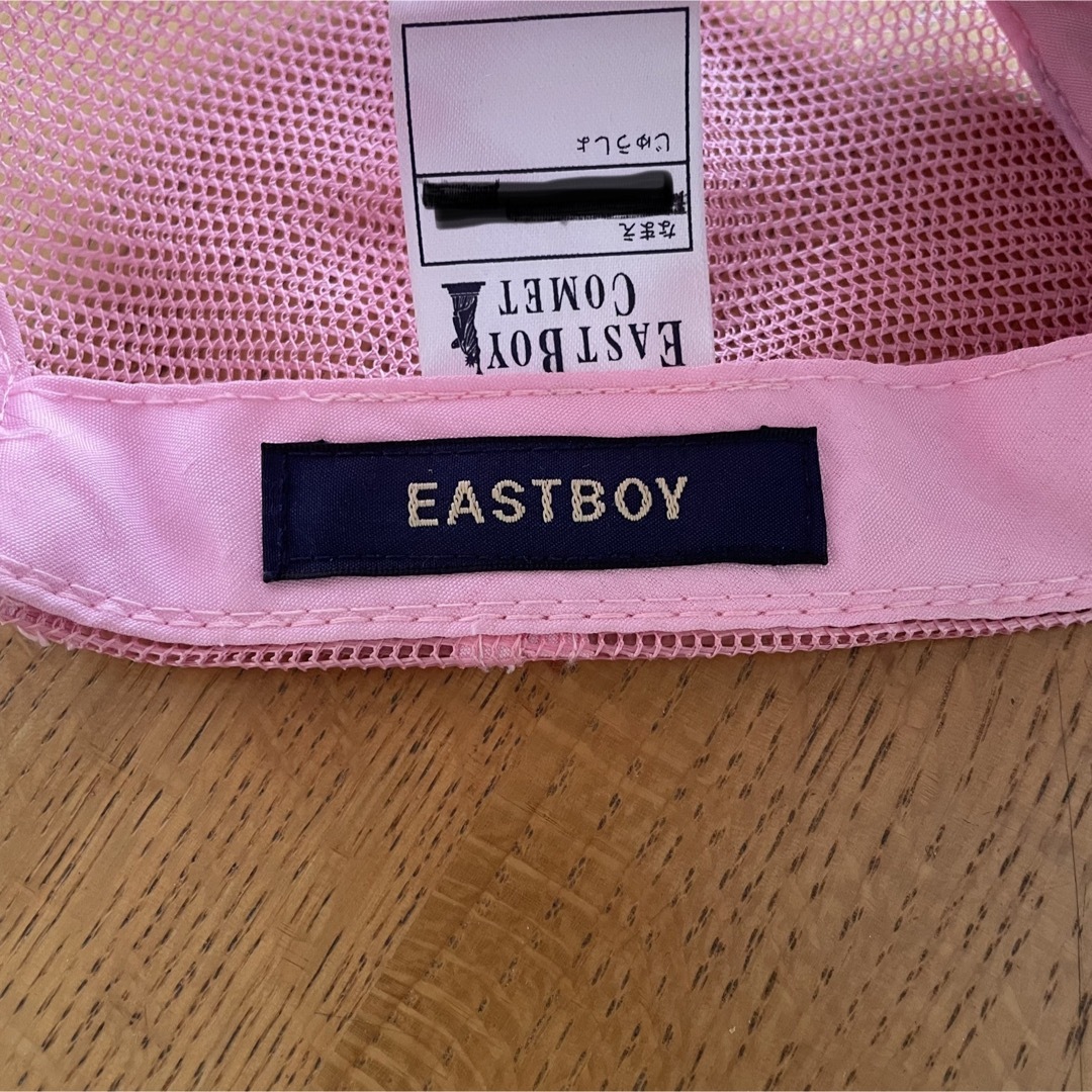 EASTBOY(イーストボーイ)のEASTBOY☆帽子　M キッズ/ベビー/マタニティのこども用ファッション小物(帽子)の商品写真