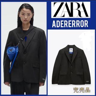 完売品ZARA×ADERERROR(アーダーエラー)オーバーサイズ ブレザー