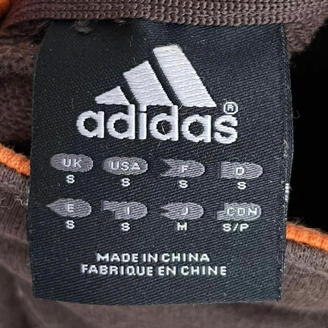 adidas - 0128 adidas トラックジャケット ブラウン×オレンジ アース