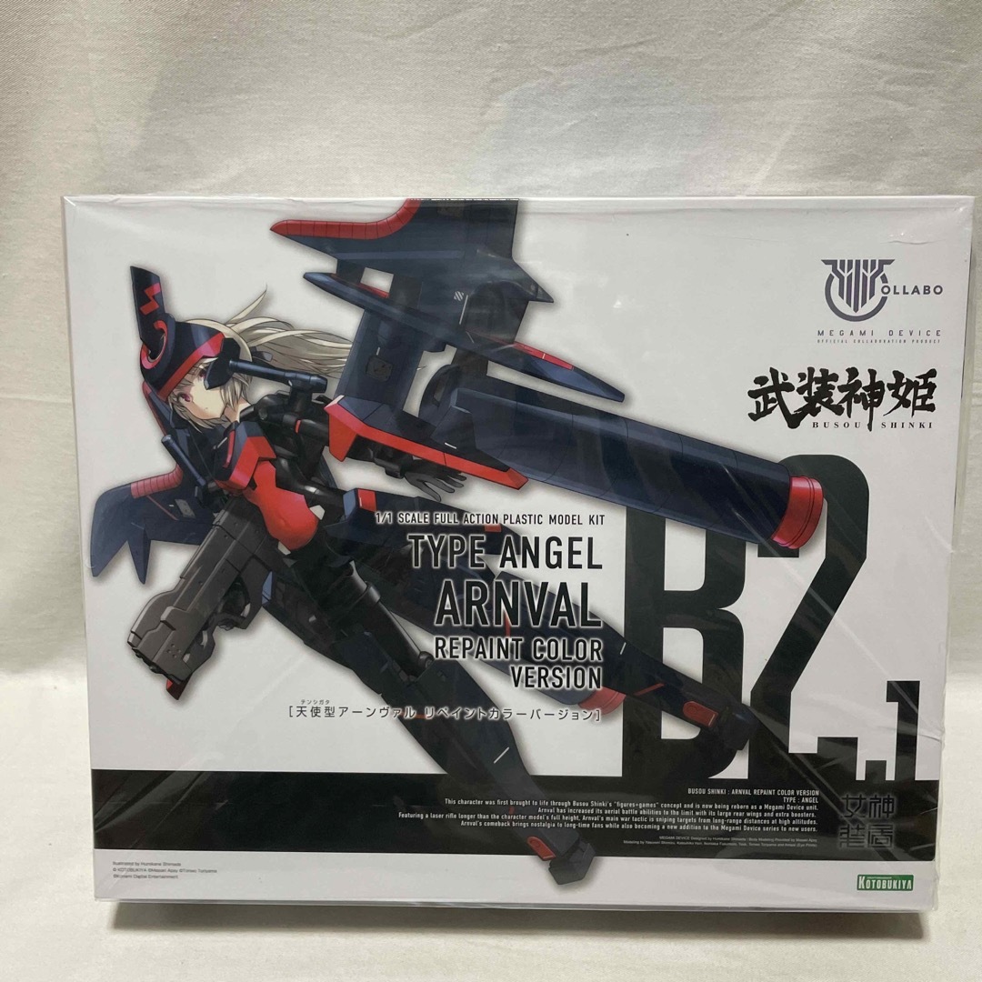 KOTOBUKIYA(コトブキヤ)のコトブキヤ　プラモ　武装神姫 天使型 アーンヴァル リペイントカラーバージョン エンタメ/ホビーのおもちゃ/ぬいぐるみ(模型/プラモデル)の商品写真