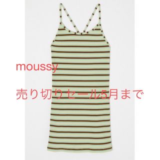 マウジー(moussy)のmoussy キャミワンピース(ミニワンピース)